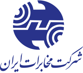 لوگوی سازمان طرف قرارداد مس موحّد 1
